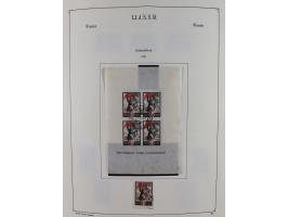 1938/54, mint never hinged/unused and used collection with covers, some better sets and items with souvenir sheets Mi.-Nr. Bl