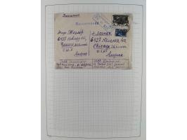 1938/54, mint never hinged/unused and used collection with covers, some better sets and items with souvenir sheets Mi.-Nr. Bl