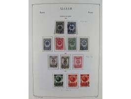 1938/54, mint never hinged/unused and used collection with covers, some better sets and items with souvenir sheets Mi.-Nr. Bl