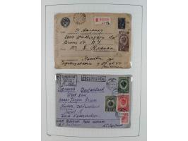 1938/54, mint never hinged/unused and used collection with covers, some better sets and items with souvenir sheets Mi.-Nr. Bl