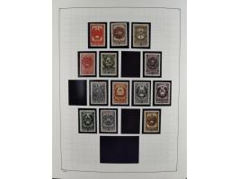 1938/54, mint never hinged/unused and used collection with covers, some better sets and items with souvenir sheets Mi.-Nr. Bl