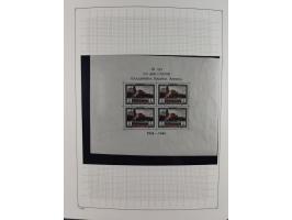 1938/54, mint never hinged/unused and used collection with covers, some better sets and items with souvenir sheets Mi.-Nr. Bl