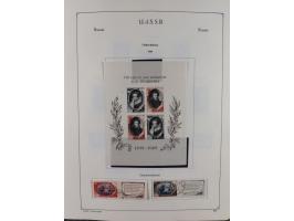 1938/54, mint never hinged/unused and used collection with covers, some better sets and items with souvenir sheets Mi.-Nr. Bl