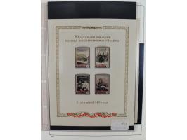 1938/54, mint never hinged/unused and used collection with covers, some better sets and items with souvenir sheets Mi.-Nr. Bl