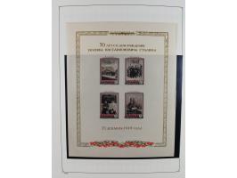 1938/54, mint never hinged/unused and used collection with covers, some better sets and items with souvenir sheets Mi.-Nr. Bl