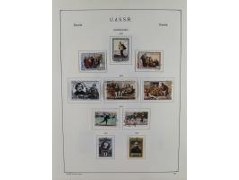 1938/54, mint never hinged/unused and used collection with covers, some better sets and items with souvenir sheets Mi.-Nr. Bl