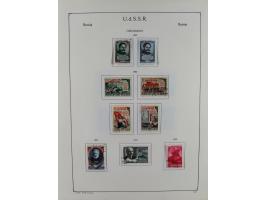 1938/54, mint never hinged/unused and used collection with covers, some better sets and items with souvenir sheets Mi.-Nr. Bl