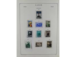 1938/54, mint never hinged/unused and used collection with covers, some better sets and items with souvenir sheets Mi.-Nr. Bl