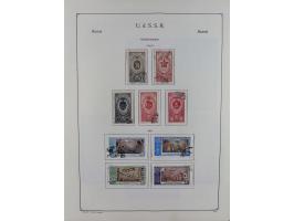 1938/54, mint never hinged/unused and used collection with covers, some better sets and items with souvenir sheets Mi.-Nr. Bl