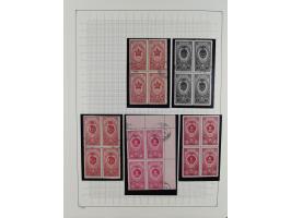 1938/54, mint never hinged/unused and used collection with covers, some better sets and items with souvenir sheets Mi.-Nr. Bl