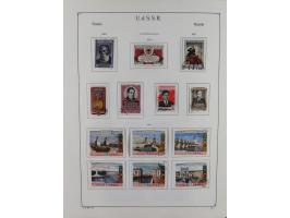 1938/54, mint never hinged/unused and used collection with covers, some better sets and items with souvenir sheets Mi.-Nr. Bl