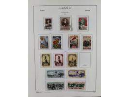 1938/54, mint never hinged/unused and used collection with covers, some better sets and items with souvenir sheets Mi.-Nr. Bl