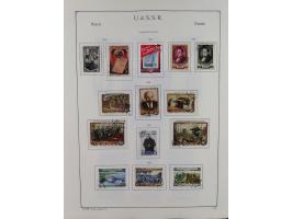 1938/54, mint never hinged/unused and used collection with covers, some better sets and items with souvenir sheets Mi.-Nr. Bl