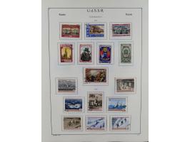 1938/54, mint never hinged/unused and used collection with covers, some better sets and items with souvenir sheets Mi.-Nr. Bl