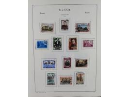 1938/54, mint never hinged/unused and used collection with covers, some better sets and items with souvenir sheets Mi.-Nr. Bl