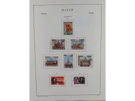 1938/54, mint never hinged/unused and used collection with covers, some better sets and items with souvenir sheets Mi.-Nr. Bl