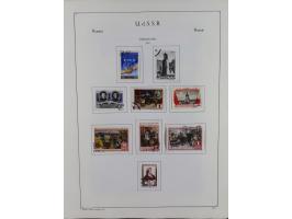 1938/54, mint never hinged/unused and used collection with covers, some better sets and items with souvenir sheets Mi.-Nr. Bl