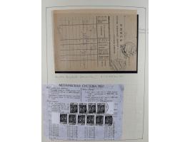 1938/54, mint never hinged/unused and used collection with covers, some better sets and items with souvenir sheets Mi.-Nr. Bl