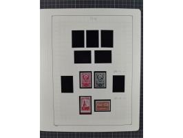 1938/54, mint never hinged/unused and used collection with covers, some better sets and items with souvenir sheets Mi.-Nr. Bl