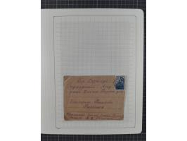 1938/54, mint never hinged/unused and used collection with covers, some better sets and items with souvenir sheets Mi.-Nr. Bl