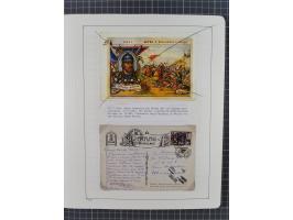 1938/54, mint never hinged/unused and used collection with covers, some better sets and items with souvenir sheets Mi.-Nr. Bl