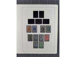 1938/54, mint never hinged/unused and used collection with covers, some better sets and items with souvenir sheets Mi.-Nr. Bl