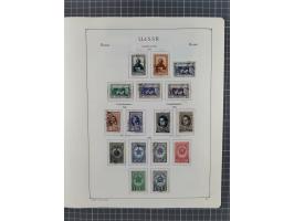 1938/54, mint never hinged/unused and used collection with covers, some better sets and items with souvenir sheets Mi.-Nr. Bl