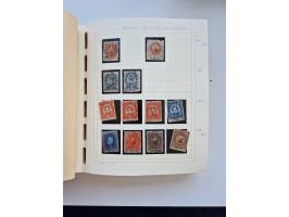 1856/1996 (ca.), interesting mint never hinged/unused and used collection, including Postage Dues, Officials and Special Deli