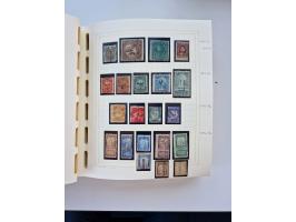 1856/1996 (ca.), interesting mint never hinged/unused and used collection, including Postage Dues, Officials and Special Deli