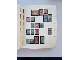 1856/1996 (ca.), interesting mint never hinged/unused and used collection, including Postage Dues, Officials and Special Deli