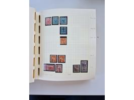 1856/1996 (ca.), interesting mint never hinged/unused and used collection, including Postage Dues, Officials and Special Deli