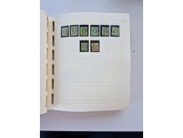 1856/1996 (ca.), interesting mint never hinged/unused and used collection, including Postage Dues, Officials and Special Deli