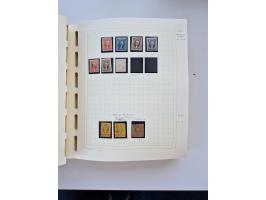 1856/1996 (ca.), interesting mint never hinged/unused and used collection, including Postage Dues, Officials and Special Deli