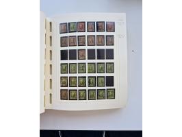 1856/1996 (ca.), interesting mint never hinged/unused and used collection, including Postage Dues, Officials and Special Deli