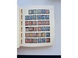 1856/1996 (ca.), interesting mint never hinged/unused and used collection, including Postage Dues, Officials and Special Deli