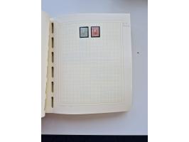 1856/1996 (ca.), interesting mint never hinged/unused and used collection, including Postage Dues, Officials and Special Deli