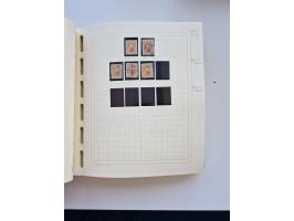 1856/1996 (ca.), interesting mint never hinged/unused and used collection, including Postage Dues, Officials and Special Deli