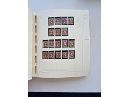 1856/1996 (ca.), interesting mint never hinged/unused and used collection, including Postage Dues, Officials and Special Deli