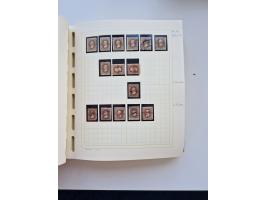 1856/1996 (ca.), interesting mint never hinged/unused and used collection, including Postage Dues, Officials and Special Deli