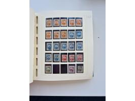 1856/1996 (ca.), interesting mint never hinged/unused and used collection, including Postage Dues, Officials and Special Deli
