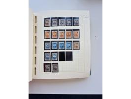 1856/1996 (ca.), interesting mint never hinged/unused and used collection, including Postage Dues, Officials and Special Deli