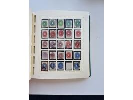 1856/1996 (ca.), interesting mint never hinged/unused and used collection, including Postage Dues, Officials and Special Deli