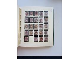 1856/1996 (ca.), interesting mint never hinged/unused and used collection, including Postage Dues, Officials and Special Deli