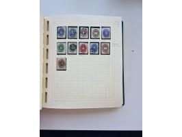 1856/1996 (ca.), interesting mint never hinged/unused and used collection, including Postage Dues, Officials and Special Deli