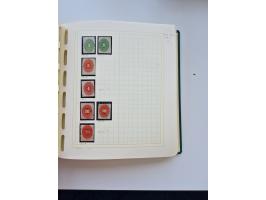 1856/1996 (ca.), interesting mint never hinged/unused and used collection, including Postage Dues, Officials and Special Deli