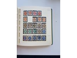 1856/1996 (ca.), interesting mint never hinged/unused and used collection, including Postage Dues, Officials and Special Deli
