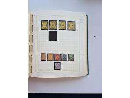 1856/1996 (ca.), interesting mint never hinged/unused and used collection, including Postage Dues, Officials and Special Deli