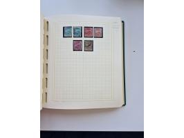 1856/1996 (ca.), interesting mint never hinged/unused and used collection, including Postage Dues, Officials and Special Deli