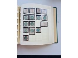 1856/1996 (ca.), interesting mint never hinged/unused and used collection, including Postage Dues, Officials and Special Deli
