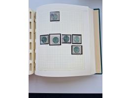 1856/1996 (ca.), interesting mint never hinged/unused and used collection, including Postage Dues, Officials and Special Deli